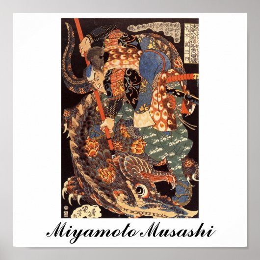 Poster Miyamoto Musashi Peinture c. Années 1800 (Devant)