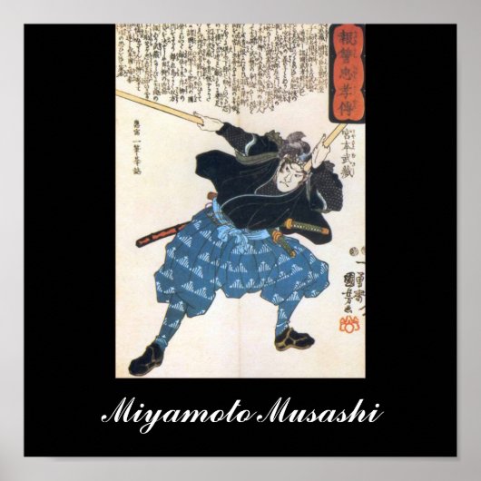 Poster Miyamoto Musashi Peinture c. Années 1800 (Devant)