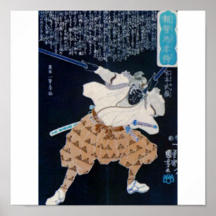 Poster Miyamoto Musashi Peinture vers les années 1800