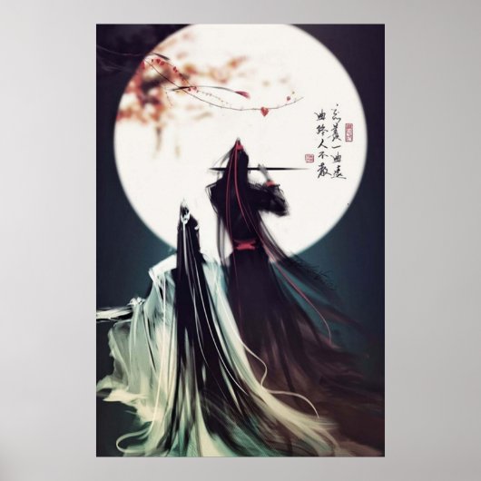 Poster Mo Dao Zu Shi (Devant)