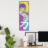 Poster Mob Psycho 100 puissance (Bureau à domicile)