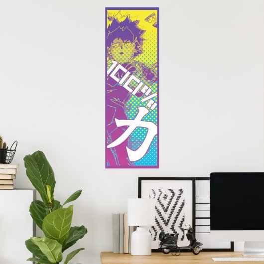 Poster Mob Psycho 100 puissance (Bureau à domicile)