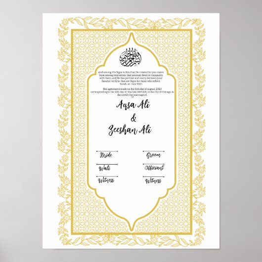 POSTER MODÈLE NIKKAH (Devant)