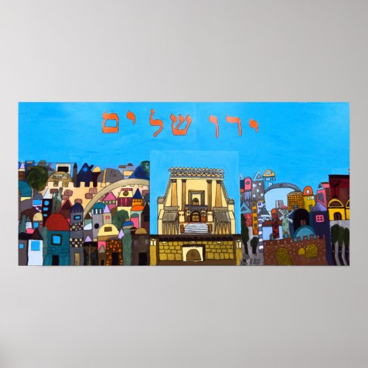 Poster Modern Yerushalaim (Devant)