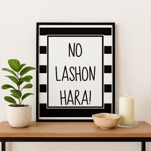 Poster Moderne No Lashon Hara Noir et blanc