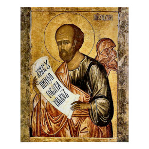 Poster Moïse le prophète orthodoxe icône chrétienne