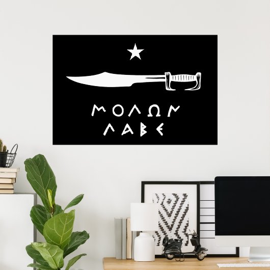 Poster Molon Labe (Bureau à domicile)