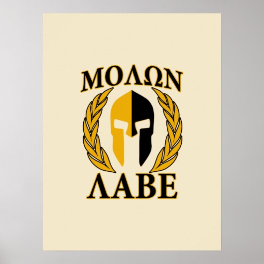 Poster Molon Labe Casque spartiate Laurels Beige chaud (Devant)
