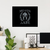 Poster Molon Labe Laurels, guerrier spartiate (Bureau à domicile)