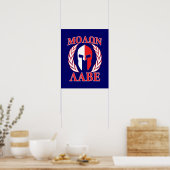 Poster Molon Labe Spartan Armor Laurels Marine Blue (Cuisine)