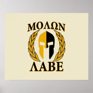 Poster Molon Labe Spartan Mask Laurels Beige Accent