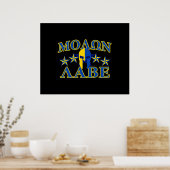 Poster Molon Labe Spartan Warrior 5 étoiles Bleu Jaune (Cuisine)