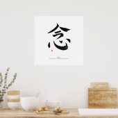 Poster Mon coeur maintenant (Cuisine)