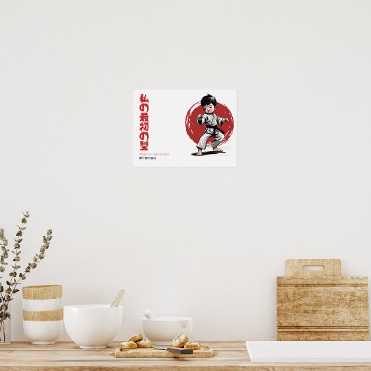 Poster Mon premier Kata (Cuisine)