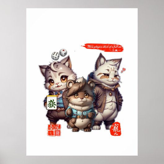 Poster Mon style mahjong (Devant)