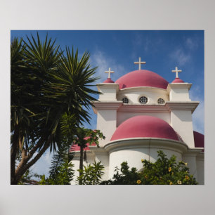 Poster Monastère orthodoxe grec
