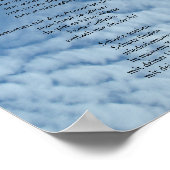 Poster Monde intérieur (Coin)