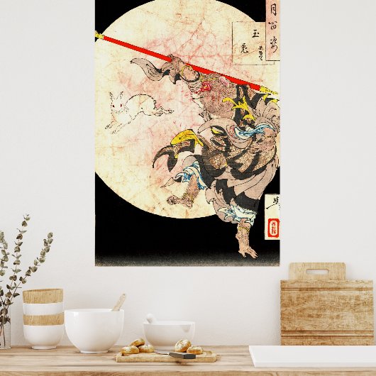 Poster Monkey King et Moon Rabbit 1887 (Cuisine)