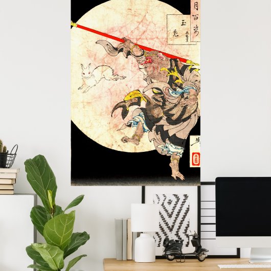 Poster Monkey King et Moon Rabbit 1887 (Bureau à domicile)