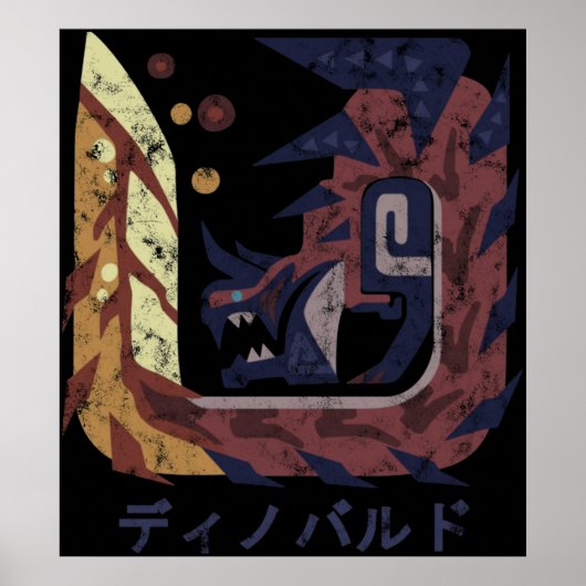 Poster Monster Hunter Monde Glavenus Kanji Ico (Devant)