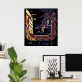 Poster Monster Hunter Monde Glavenus Kanji Ico (Bureau à domicile)