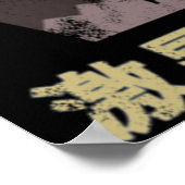 Poster Monster Hunter World Iceborne Furieux Rajang Kan (Coin)