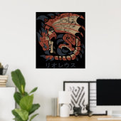 Poster Monster Hunter World Rathalos Kanji Icon (Bureau à domicile)
