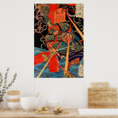 POSTER MONSTRE DE COMBAT SAMURAI (Cuisine)