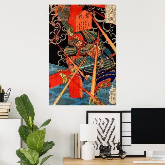 POSTER MONSTRE DE COMBAT SAMURAI (Bureau à domicile)