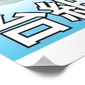 Poster Mont Fuji 2 (Coin)