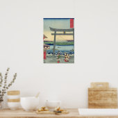 Poster Mont Fuji 20 (Cuisine)