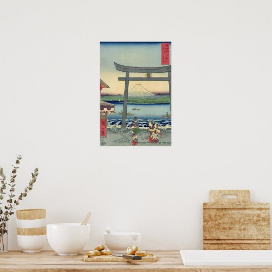 Poster Mont Fuji 20 (Cuisine)