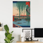 Poster Mont Fuji vintage (Bureau à domicile)