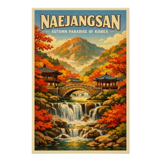 Poster Mont Naejangsan, Corée du Sud, dans un style class (Devant)