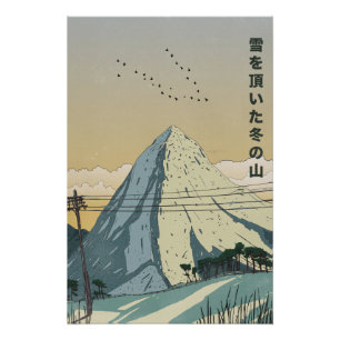Poster Montagne hivernale enneigée