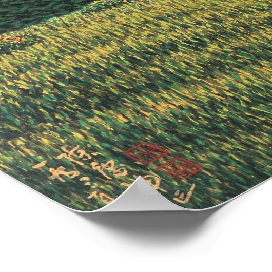 Poster Montagnes Spring (Coin)