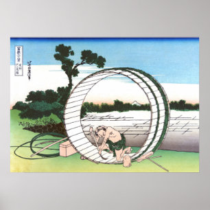 Poster Moor Fuji-view dans la province d'Owari