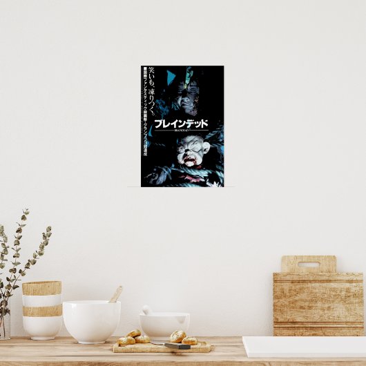 Poster Morceau (Cuisine)