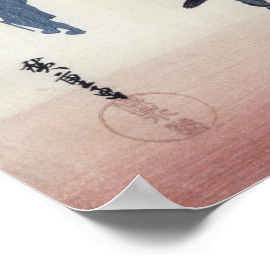 Poster Morning Mist à Mishima (Coin)