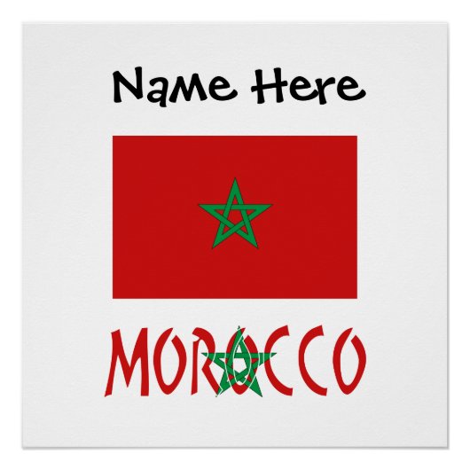 Poster Morocco and Moroccan Flag with Your Name (Devant)