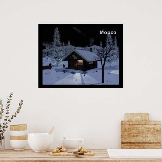 Poster Moroz - Frost (Cuisine)