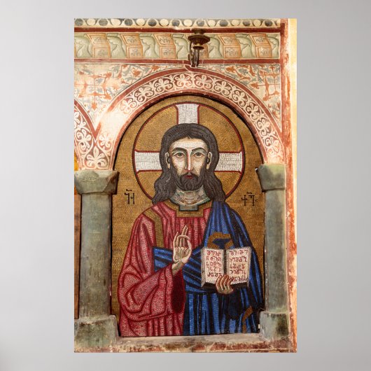 Poster Mosaïque de Jésus antique (Devant)