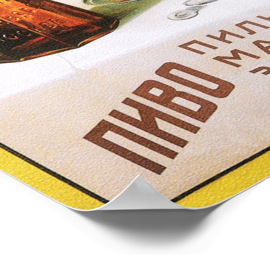 Poster MOSCOU Bière Russe Alimentation appariant Ancienne (Coin)