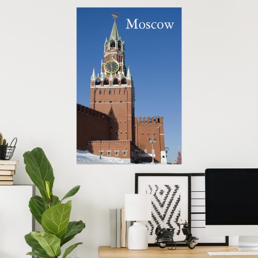 Poster Moscou Kremlin (Bureau à domicile)