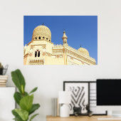 Poster Mosquée (Bureau à domicile)