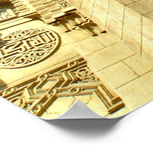 Poster mosquée (Coin)