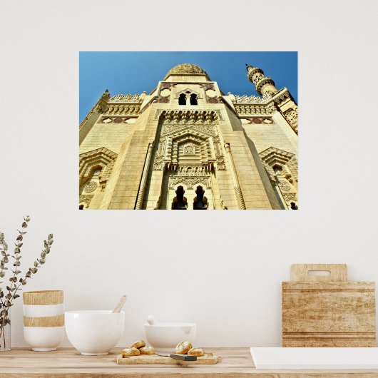 Poster mosquée (Cuisine)