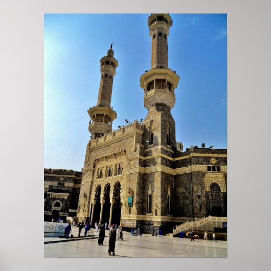 Poster Mosquée Al Haram (Devant)