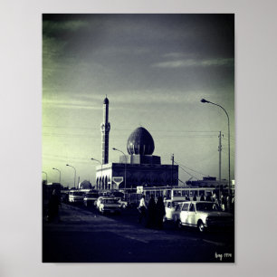 Poster Mosquée Buniya de Bagdad en Irak vintage