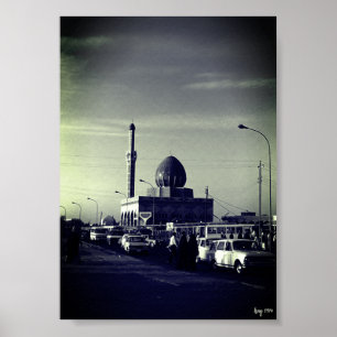 Poster Mosquée Buniya de Bagdad en Irak vintage